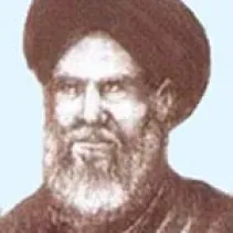 الشريف الرضي