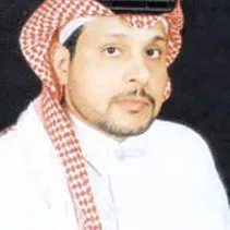 محمد عبد الله المزيني