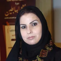 سعدية مفرح