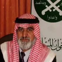 محمد عبد القادر ابو الفارس
