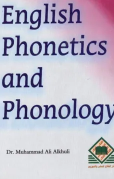English Phonetics and Phonology   