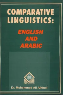 Comparative Linguistics : English and Arabic   