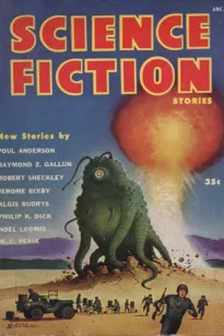 Riya's Foundling