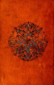 The Lance of Kanana: A Story of Arabia