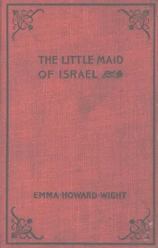 The Little Maid of Israel