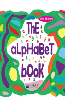 The AlPhabet Book