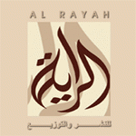 دار الراية للنشر والتوزيع - مصر