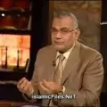 ​سعد الدين هلالي
