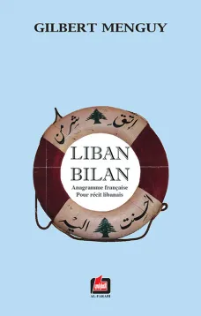 Liban Bilan