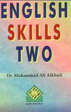 English Skills Two