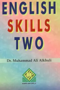 English Skills Two