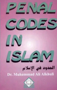 Penal Codes in Islam