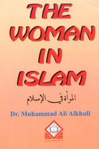 The Woman in Islam