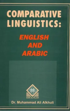 Comparative Linguistics : English and Arabic   