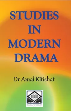 STUDIES IN MODERN DRAMA