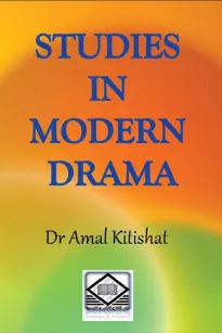 STUDIES IN MODERN DRAMA