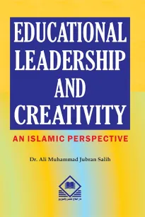 EDUCATIONAL LEADERSHIP and CREATIVITY