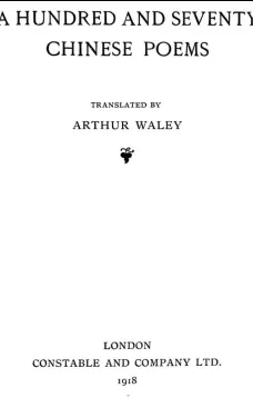 A Hundred and Seventy Chinese Poems