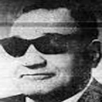 محمد مهدي البصير