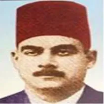 احمد امين