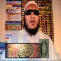 أبي الحسن هشام المحجوبي
