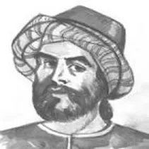 ابن جبير