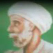 ابو الحسن الشاذلي