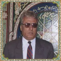 محمد زياد حمدان