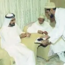 محمد برهان الدين