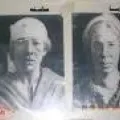 سكينة بنت الحسين