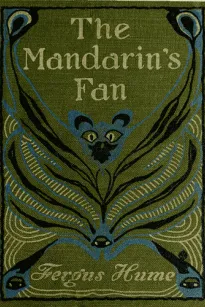 The Mandarin's Fan