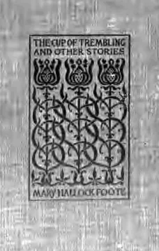 The Cup of Trembling, and Other Stories