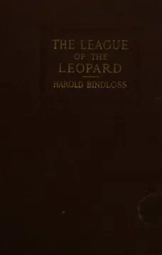The League of the Leopard