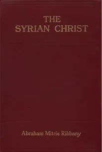 The Syrian Christ