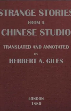 Strange Stories from a Chinese Studio (Volumes 1 and 2)