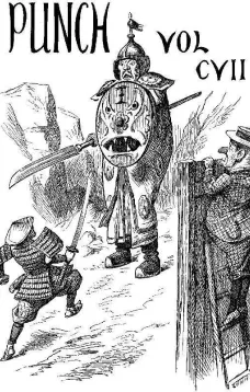 Punch, or the London Charivari Volume 107, August 25, 1894