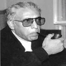  عبد الرحمن المنيف