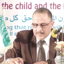 د. أحمد النعيمي