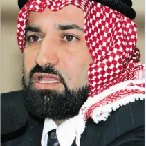د. بسام علي سلامة العموش