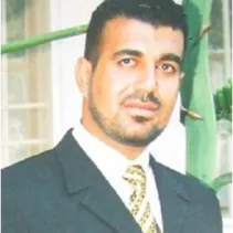 إياد شماسنة