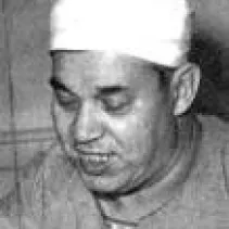 محمد ابو زهرة