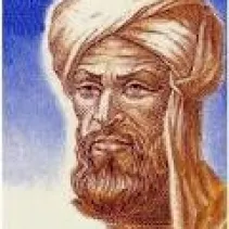 محمد ابن ادريس الشافعي