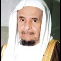 عبدالله البسام