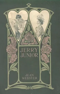 Jerry Junior