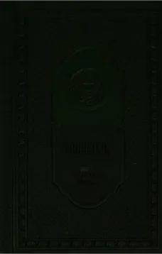 Mortmain