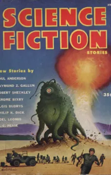 Comet's Burial