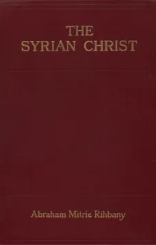 The Syrian Christ