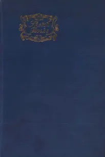 The Paris Sketch Book of Mr. M. A. Titmarsh: The Irish Sketch Book