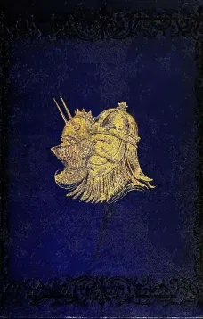 The Days of Chivalry; Or, The Legend of Croquemitaine
