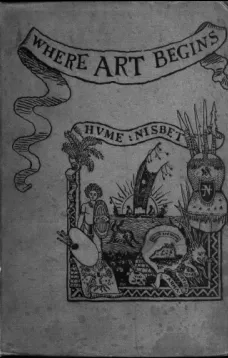 Where Art Begins